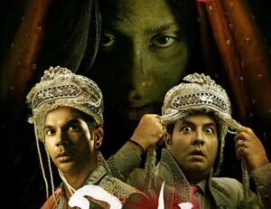 Ruhi- first-look-poster-of-movie