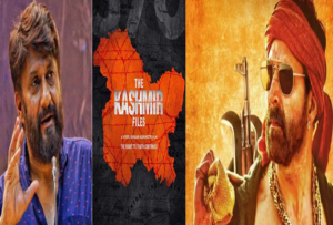 Bachchan-Pandey