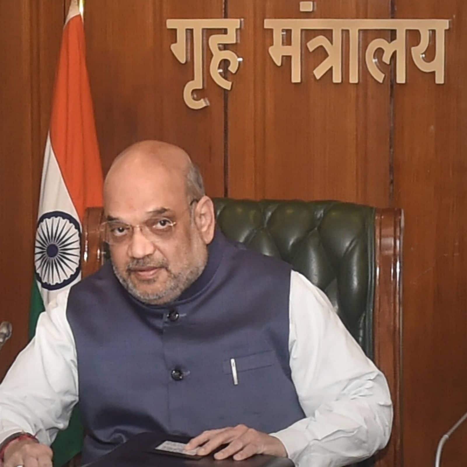 Amit-Shah