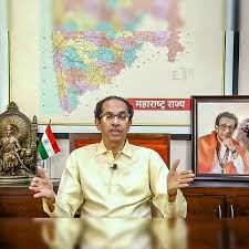uddhav