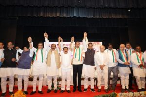 Congress-Inauguration-ceremony