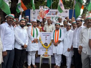 Tiranga-Yatra