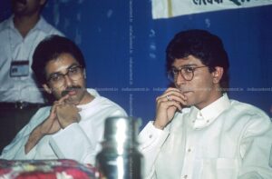 Raj-Uddhav-Thackeray