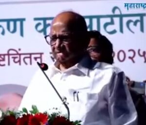 Sharad-Pawar