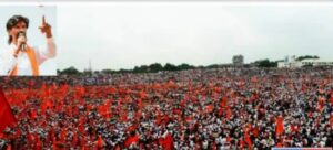 Maratha-Reservation