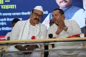 Congress-Rojagar-Melava