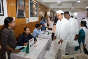 Congress-Rojagar-Melava