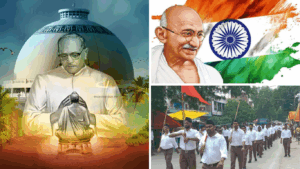 धम्मचक्र-परिवर्तन-दिन