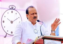 Ajit-Pawar
