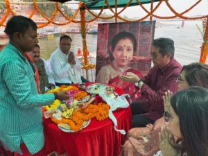Asthi-Visarjan