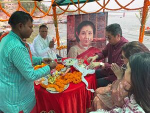 Asthi-Visarjan