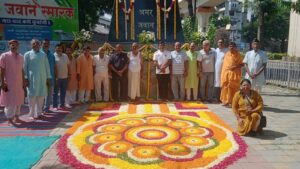 अमर जवान स्मारक, अजनी, नागपूर