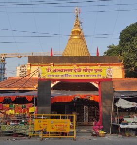 श्री आग्याराम देवी मंदिर